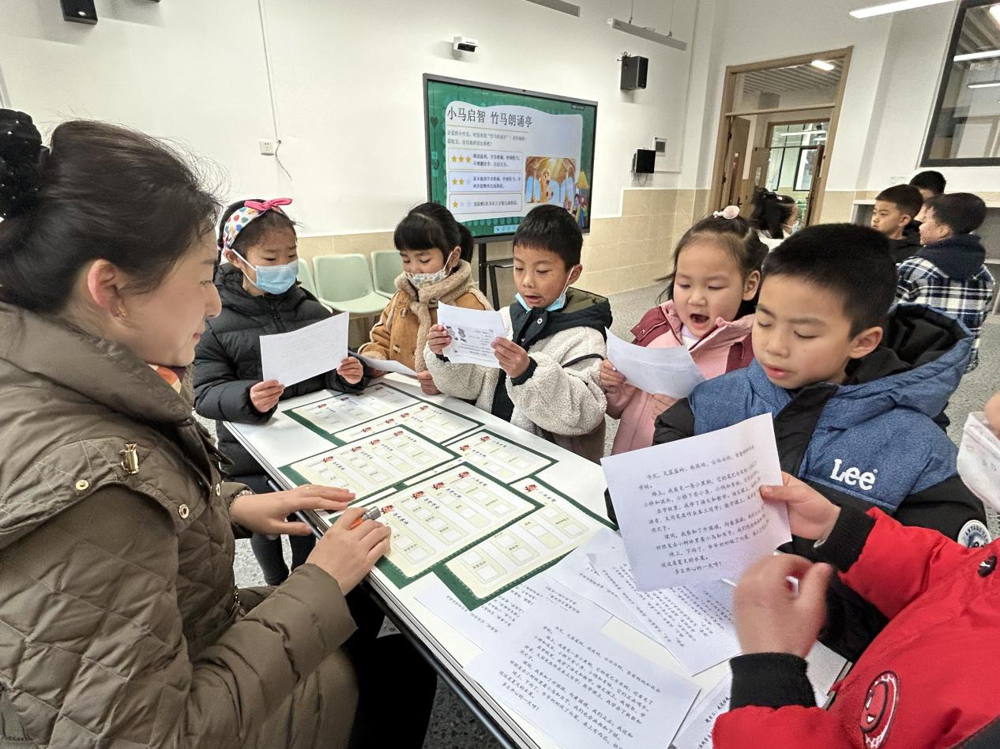 紫竹萌娃智闯关 ，拔节成长正当时