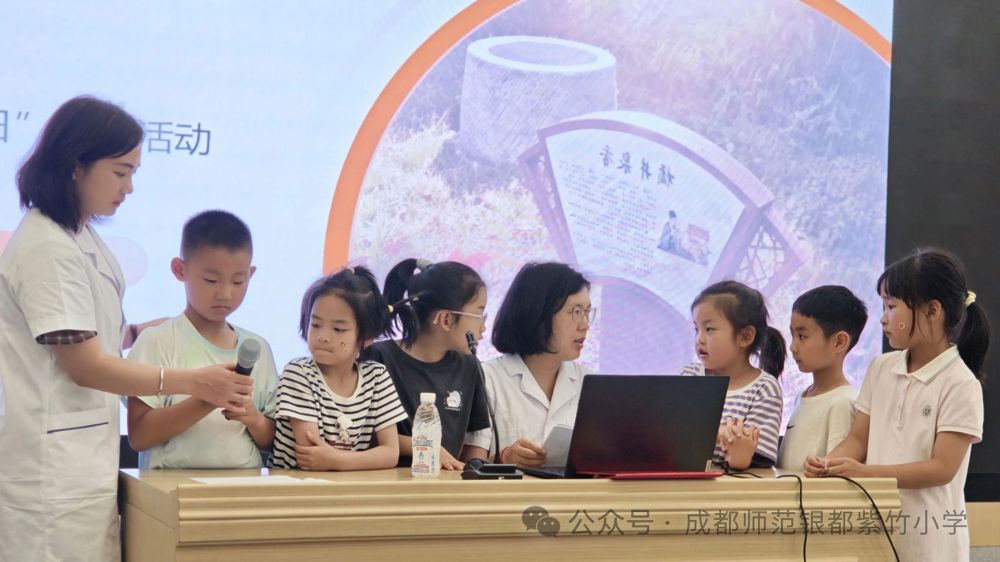 守护明亮双眼，点亮精彩童年