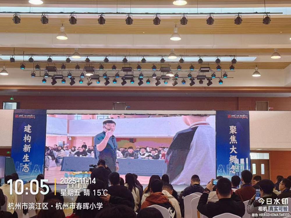 微信图片_20251125164716_539_14