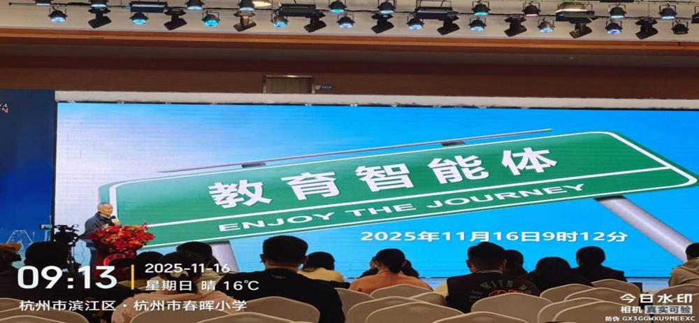 微信图片_20251125164714_537_14