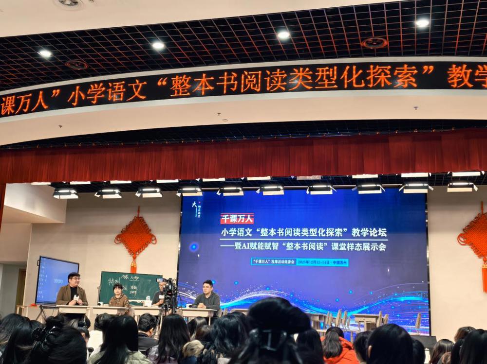 微信图片_20251217153911_1903_27