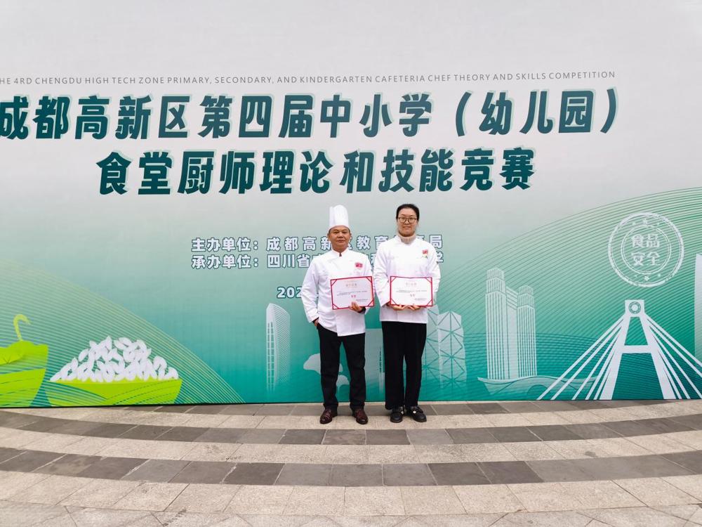 c2b173842918b90e2013a7f65ad6074c