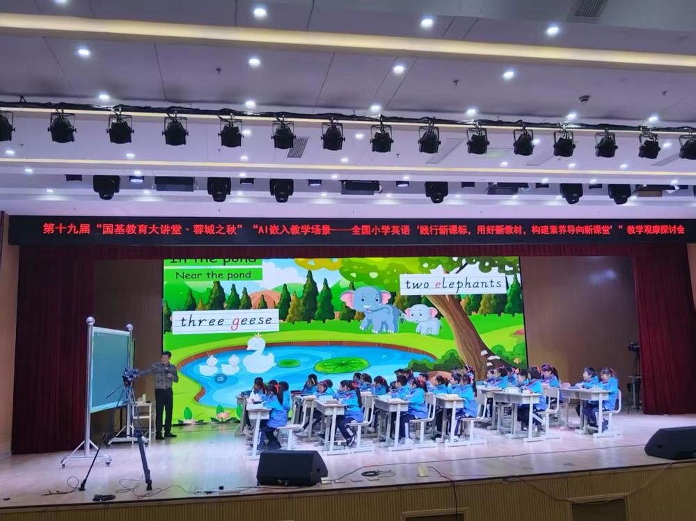 82e6d5a9e7d72920e7a94266100b2fd5